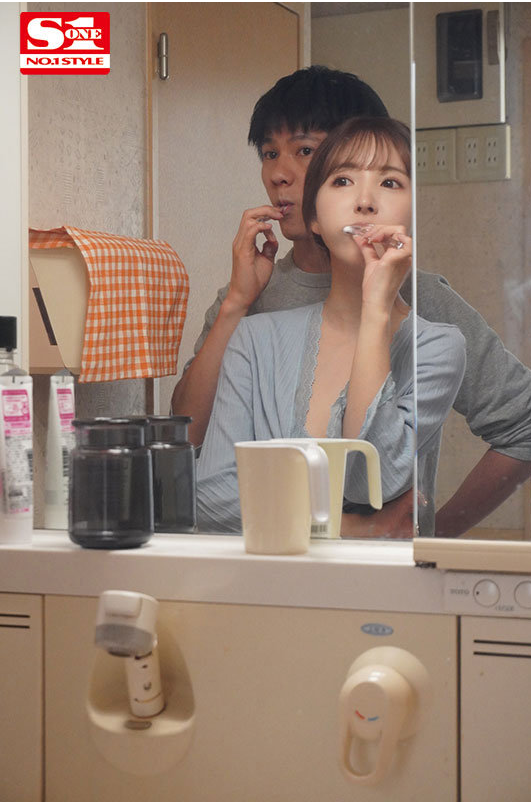 三上悠亞AV番號推薦SSIS-448