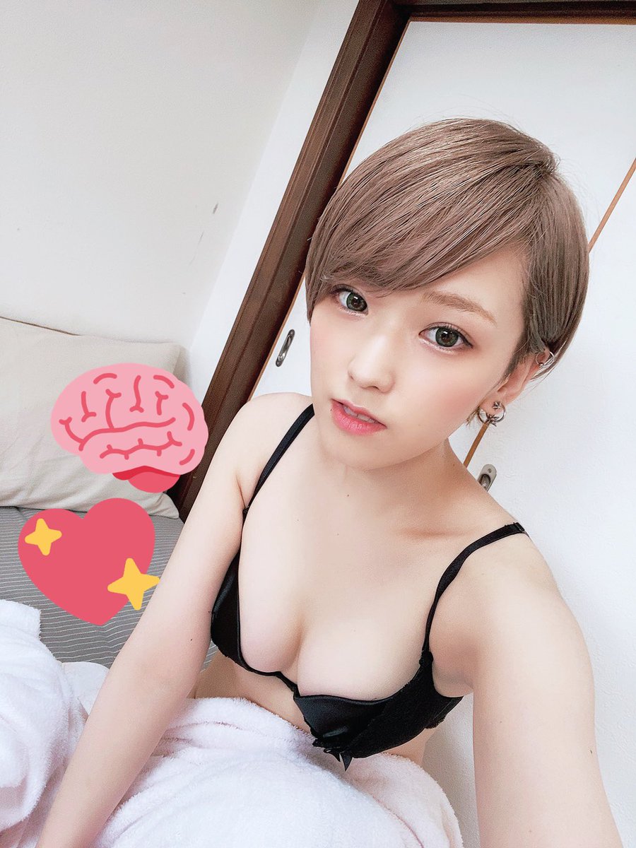 短髮女優椎名空