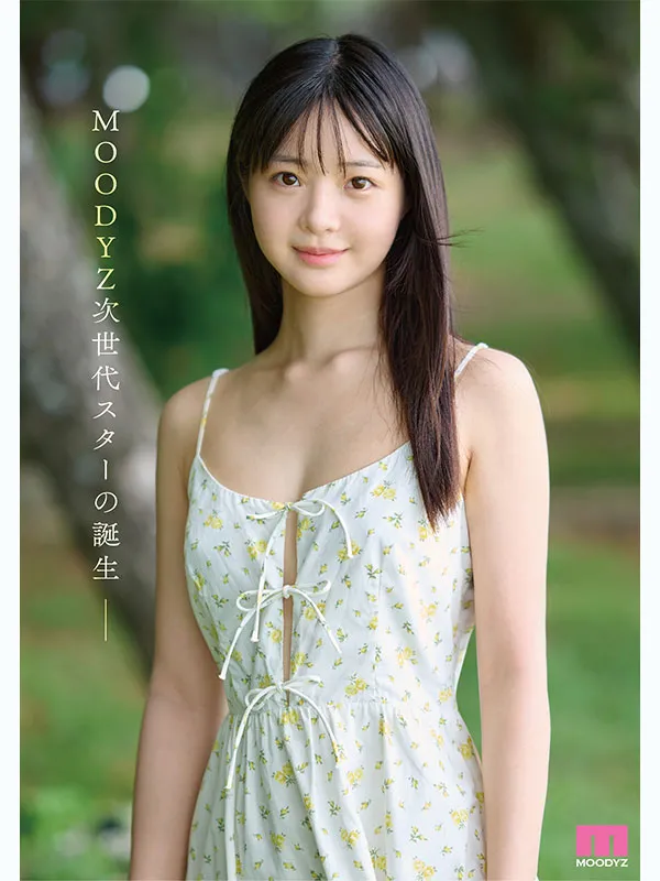 井上桃（井上もも）