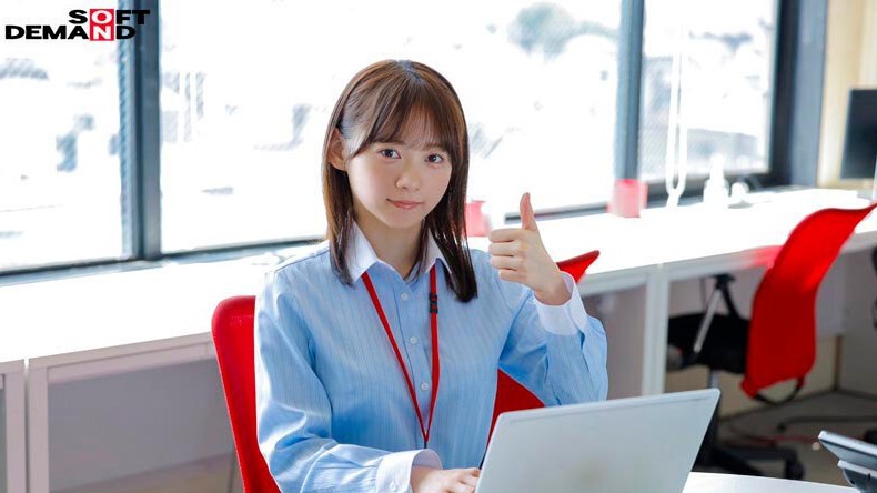 SOD女子社員與田日景