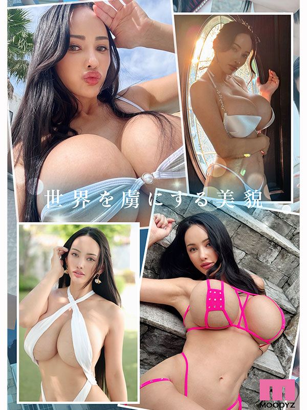 AV女優Maria Valentine