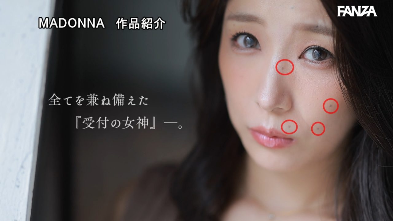 AV女優三比菜菜美、みひな/美雛、永井みひな/永井美雛